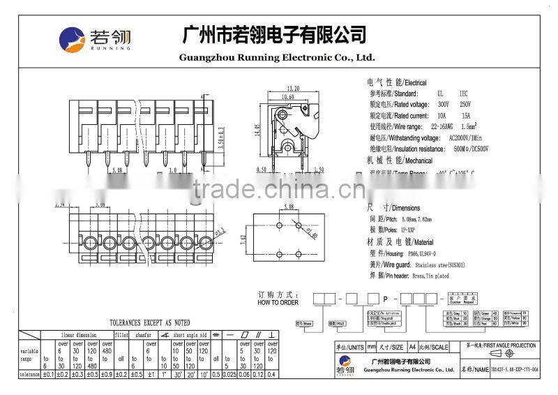 Brass PCB Spring Terminal Block Pitch 7.62mm
