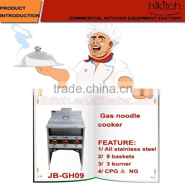 Stainless steel pasta cooker with 9 baskets gas pasta cooker in Guangzhou