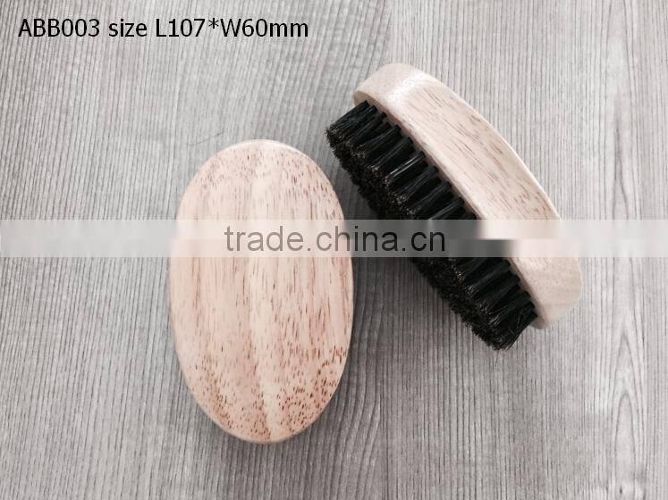 Customize high quality men boar bristle beard brush