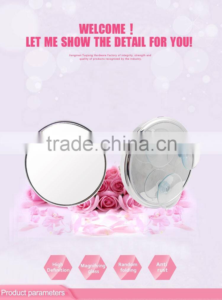 Round metal chrome plated suction mirror