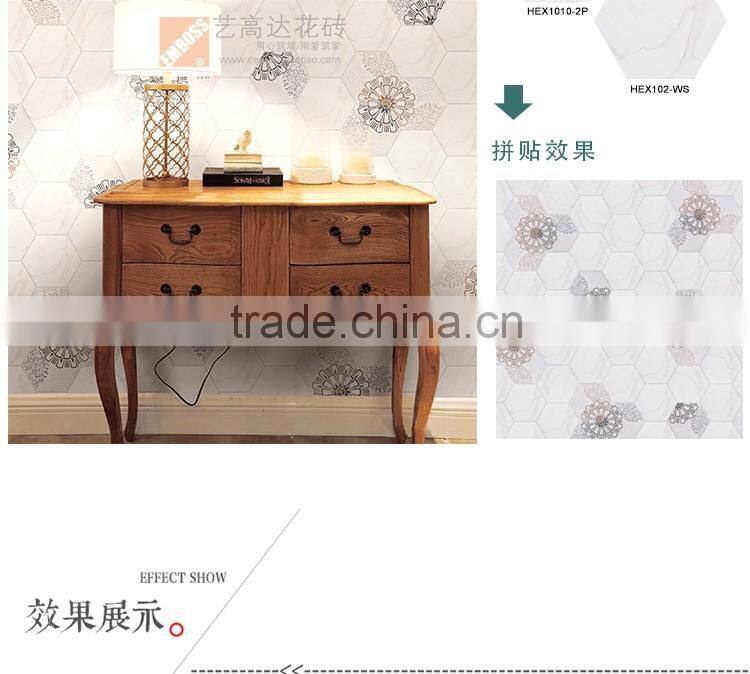 100*200*175mm hexagon tile kitchen bathroom mosaic tile porcelain floor tile