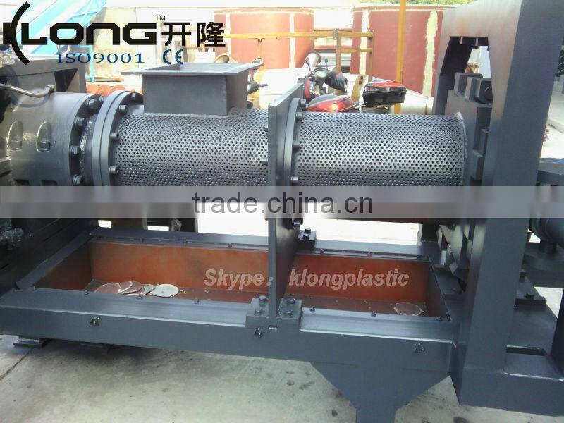 new design plastic film squeezing pelletizing machine for PE PP recycling line