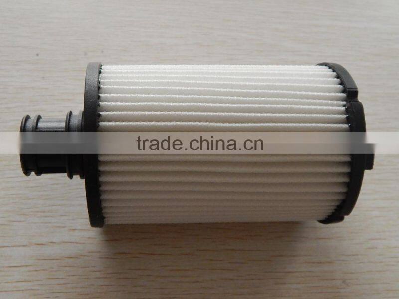 newfil oil filter 8W93-6A692-AC LR011279