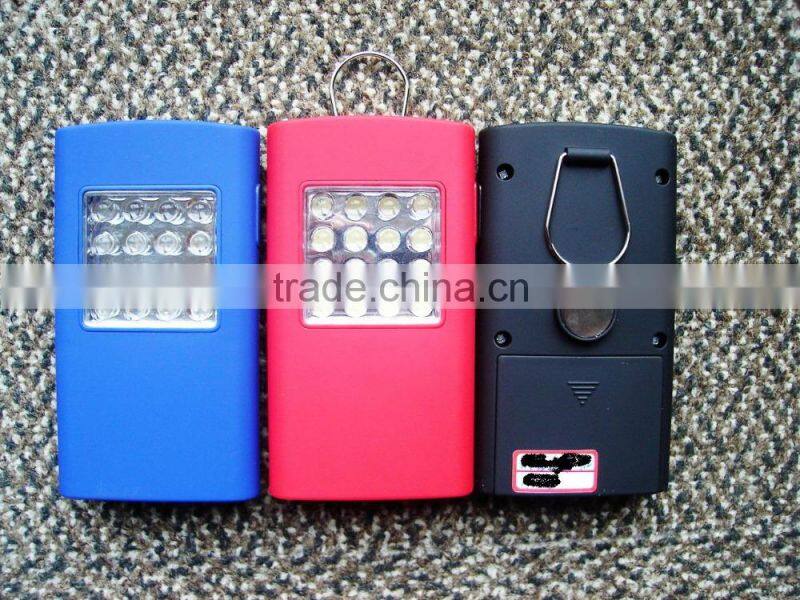 new design 16+3led working light