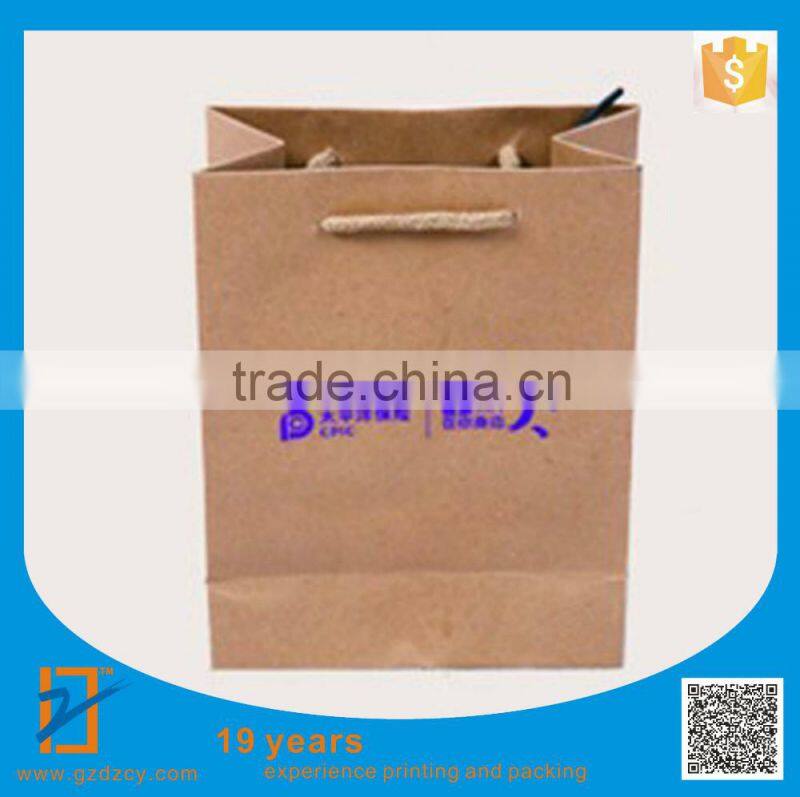 Customized Small Size 20 x 28 x 10cm Kraft Paper Handbag Shopping Bag With Brand Logo, MOQ: 500pcs