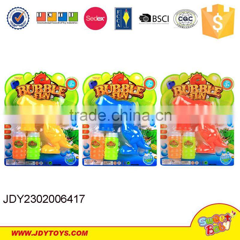 China wholesale friction bubble toy gun for sale