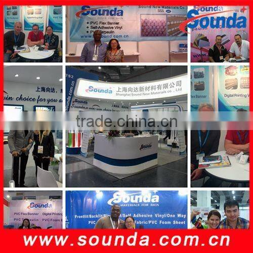 frontlit flex banner; PVC banner with blockout