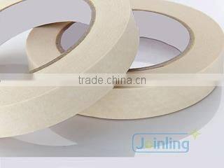 Flat Self-sealing Sterilization Pouch