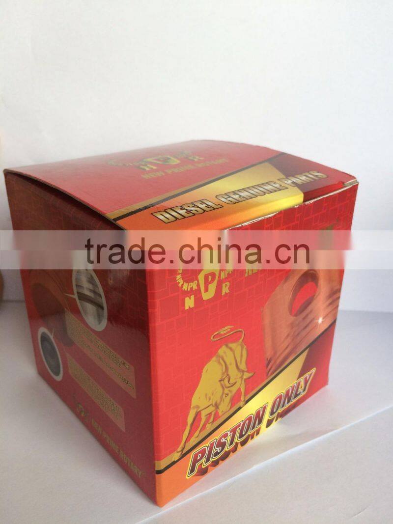 HOT SALE LOW PRICE diesel engine single cylinder piston S1110