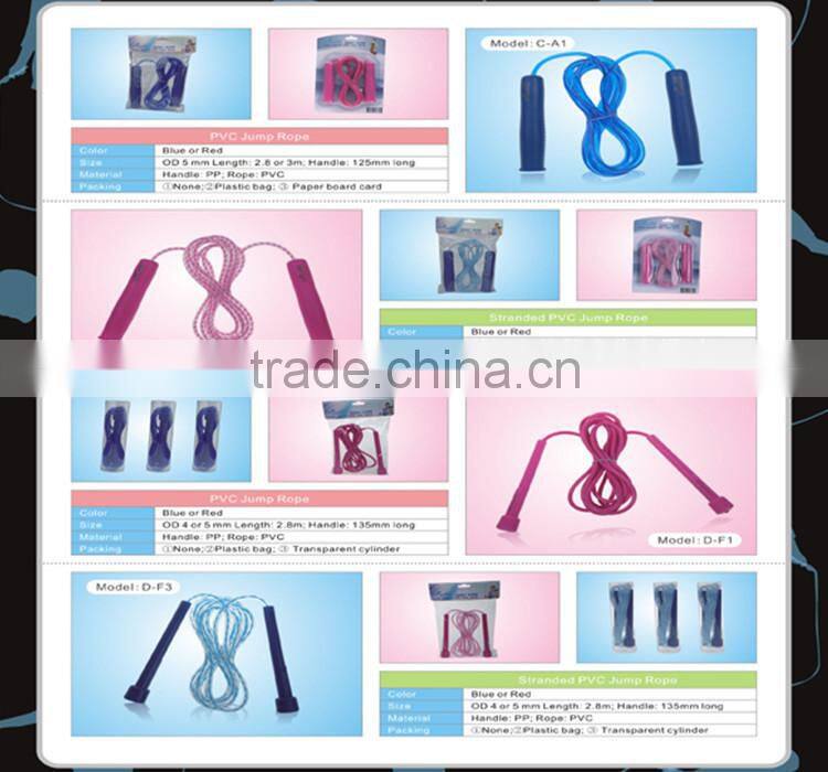 2015 High quality bluuing brand rogue skipping ropes for kids toys