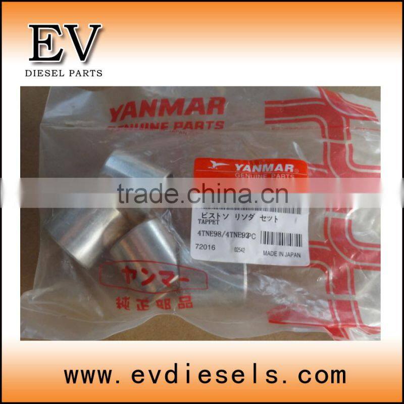 3TNV70 3D68E 3TN68 3TNA68 3TNE68 full gasket set / overhauling gasket kit