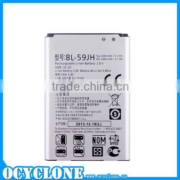Alibaba in spanish genuine rechargeable battery for LG Optimus F5 2460mah