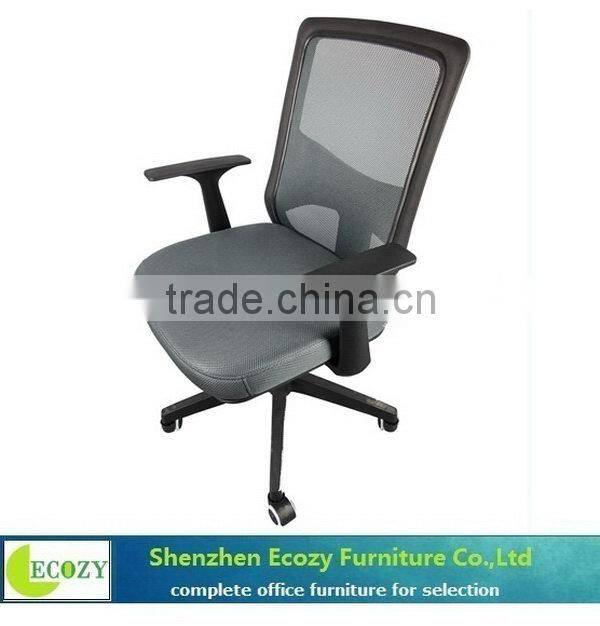 High-end new design high chair for staff
