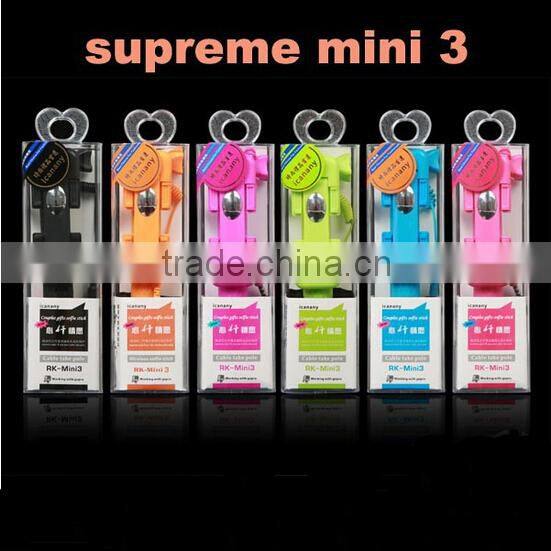 Sales Promotion Adjustable Mini Wire Cable Monopod Supreme 3 mini Selfie Stick