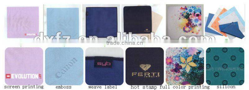 microfiber suede glass cleaning cloth with silkscreen printing