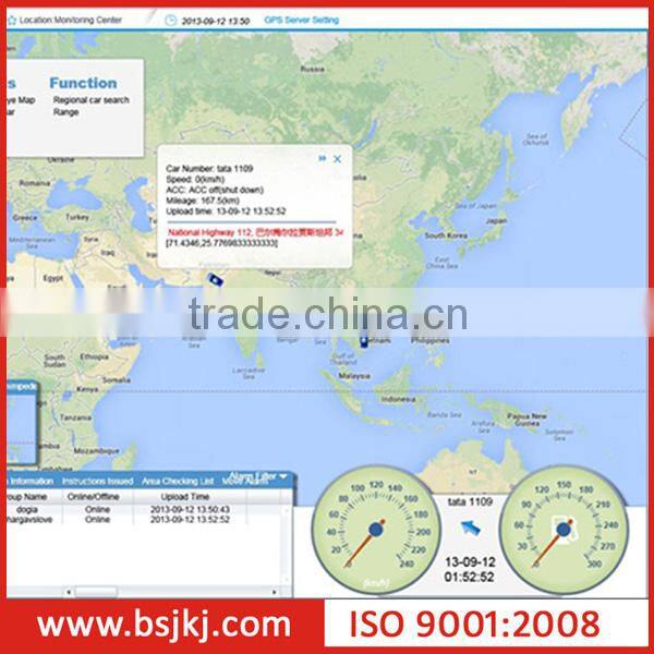 Free Software GPS/GSM/GPRS Sim Card Tracker A01 from Shenzhen BoShiJie