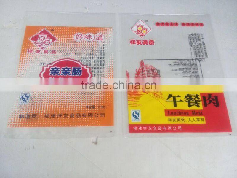 High Transaprent PPE Vacuum Bag For Frozen Food