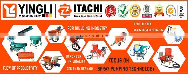 Piston Pump Electric High Pressure Airless Paint Spraying Machine YL-STD3.15L