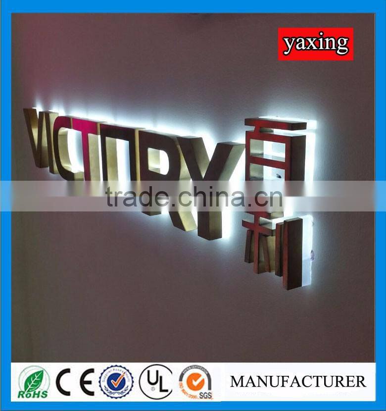 Custom metal signs led backlit signs metal letters lighted advertising letter signs