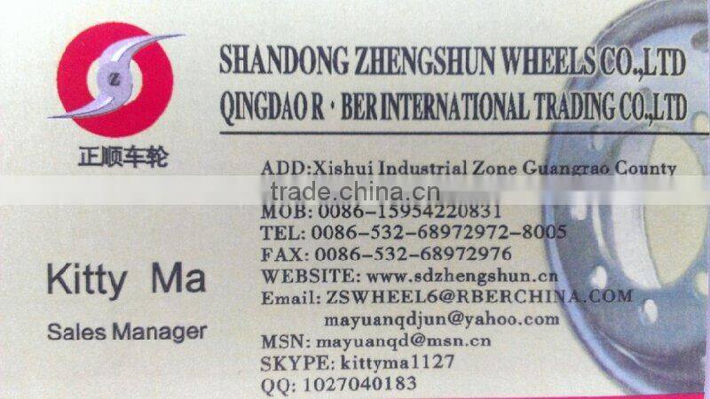 truck wheel 22.5*11.75