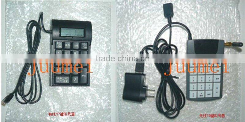 Currency bank exchange rate led display juumei LD06D