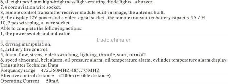 Fire robot controller system