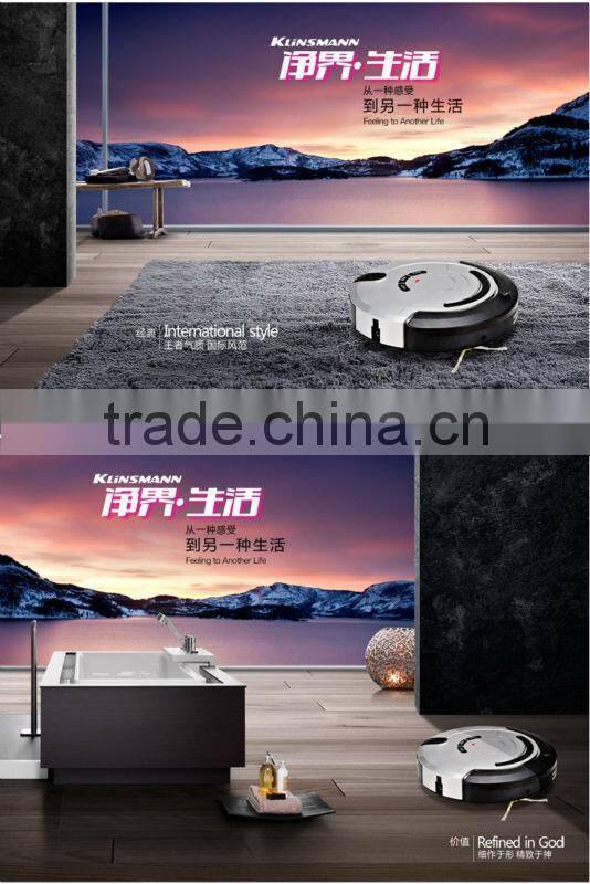 KRV209 Automatic robot vacuum cleaner