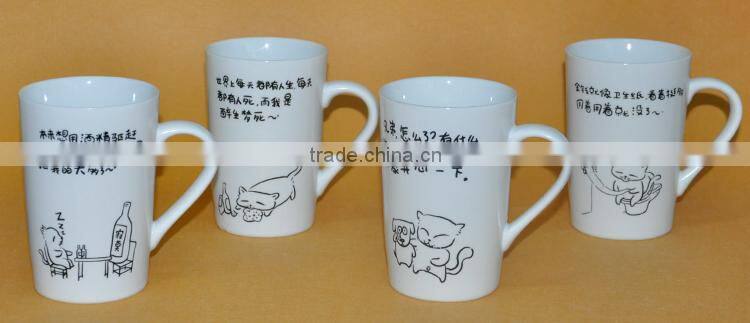 funny porcelain animal shaped coffee mug with spoon