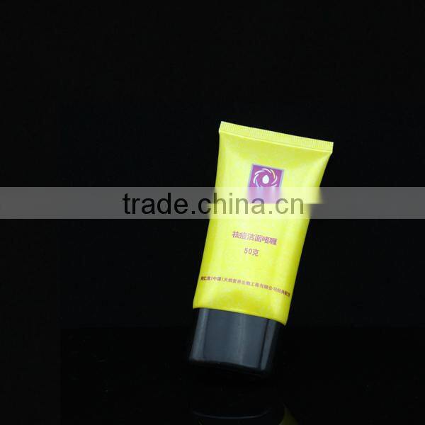 50g spuer oval flat flexible cosmetic soft tube packaging