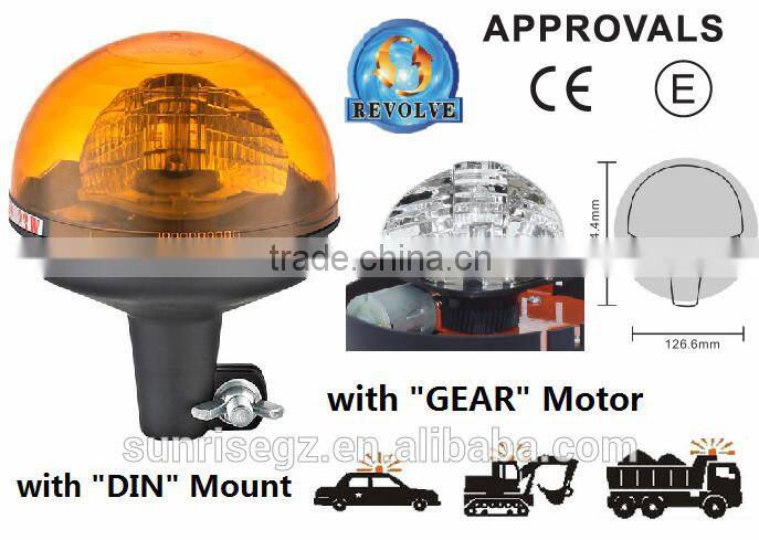 E-MARK Revolving Halogen Warning Light, ECE MARK Rotating Halogen Warning Beacon(SR-BL-506R-7)With Europe DIN Mount Pole Beacon