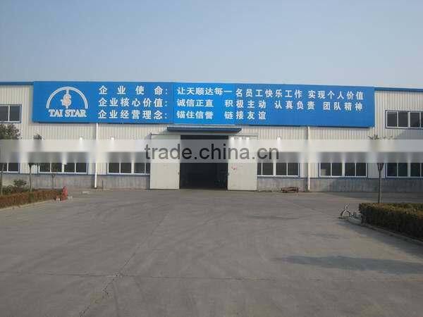 DIN763 LONG LINK CHAIN