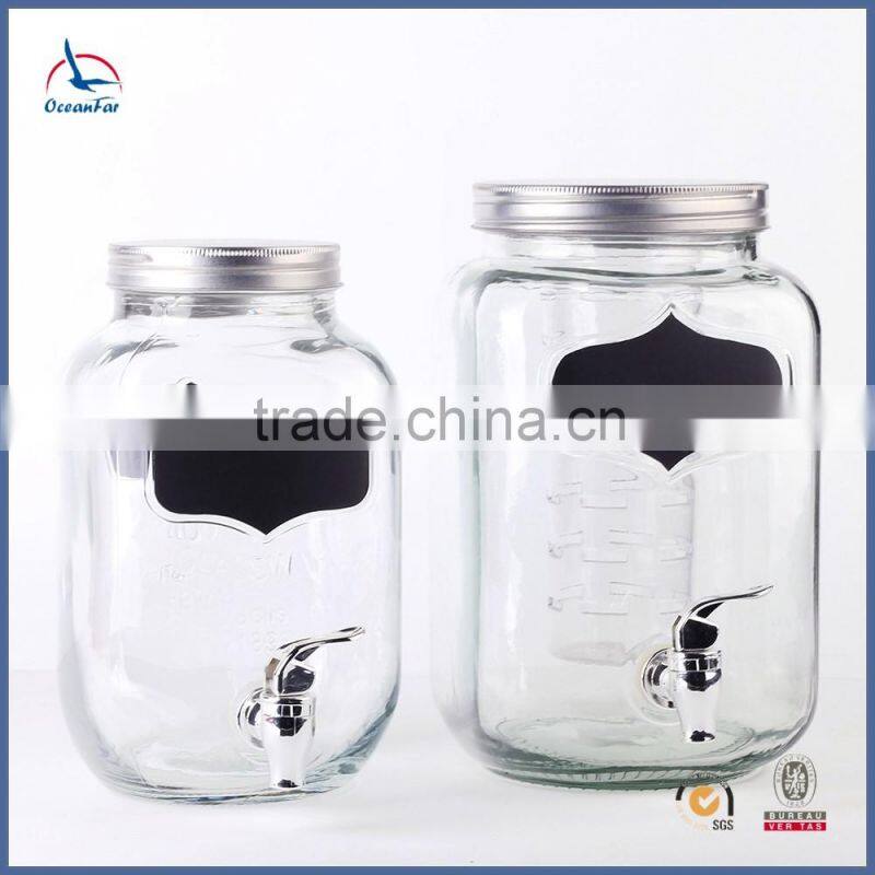 Eco-friendly Beverage Glass Jar High Quality Glass Dispenser Glass Jar with Tap