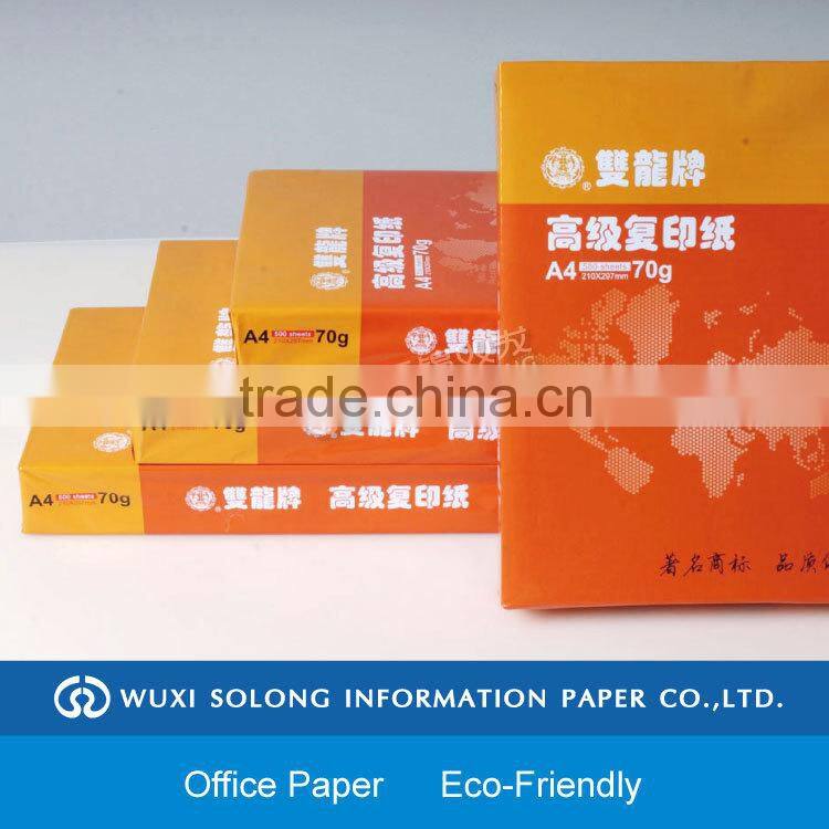 a4 copy paper in China