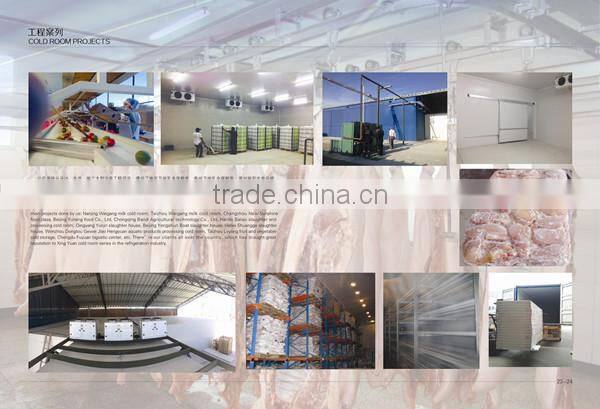 Mini cool cold room small portable evaporative air cooler