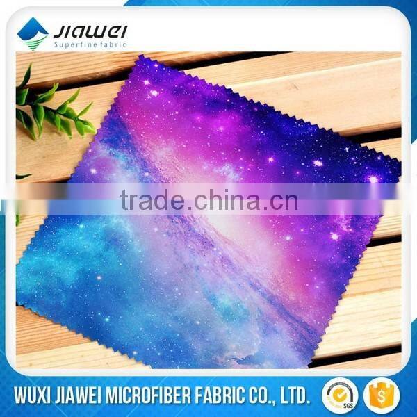 microfiber glasses pouch for sunglasses