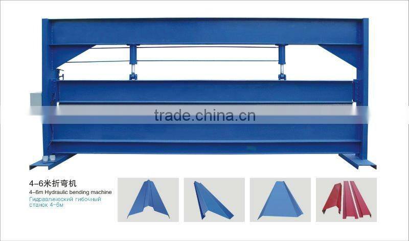 new type of qutomatic shearing machine for color