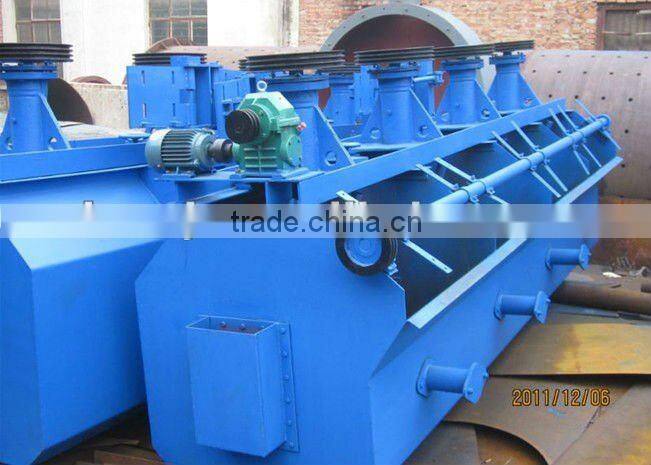High Performance And Low Cost Flotation Equipment With ISO Certificate