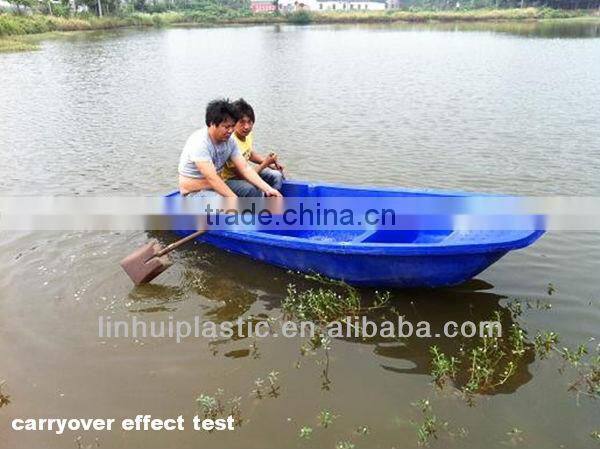 Plastic Fishing Boat rotational moulded plastic boat