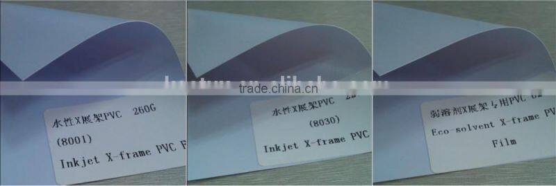 rigid pvc for roll up banner/inkjet printable pvc roll/roll up banner pvc film