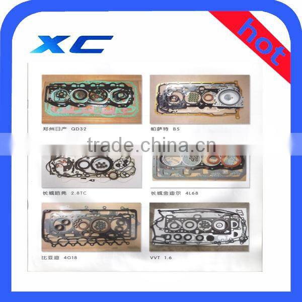 8A Rock Cover Gasket 11213-15071