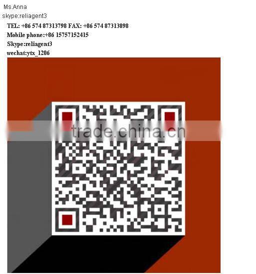 Office new password fingerprint door lock