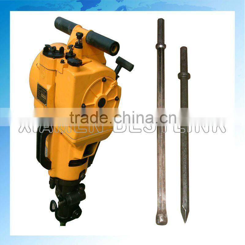 Gasoline rock drill tool