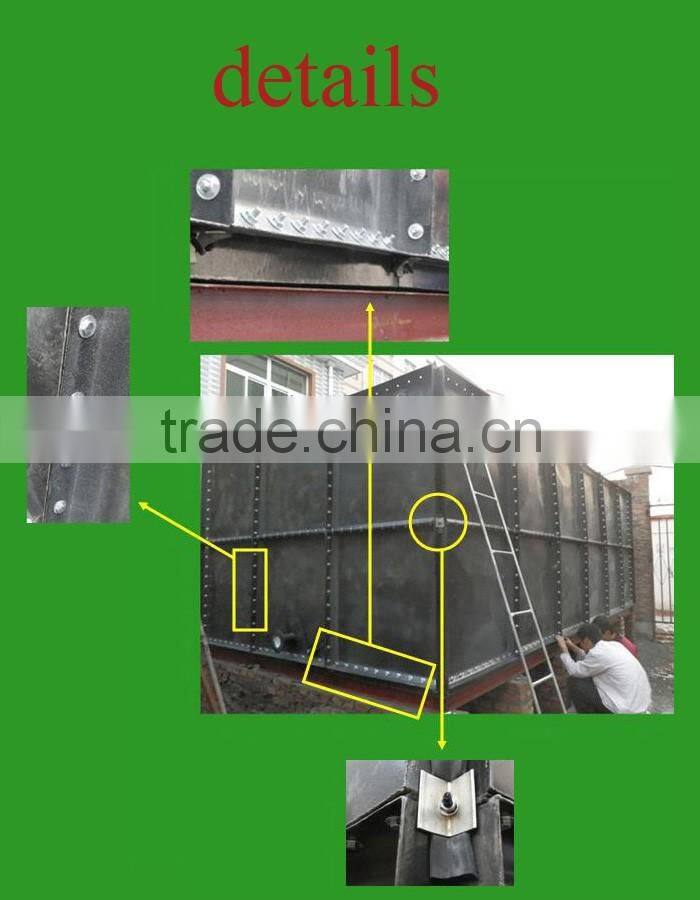 SMC modular water tank GRP water tank