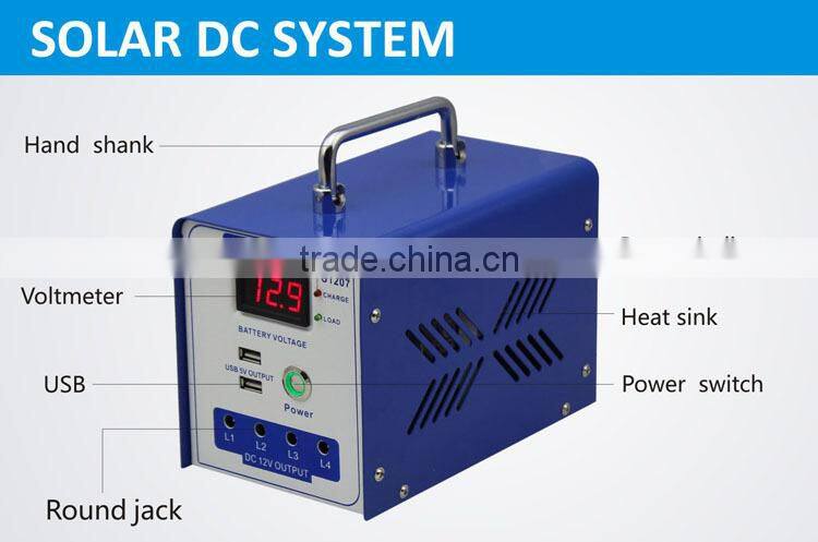 Saip/Saipwell solar water pump system