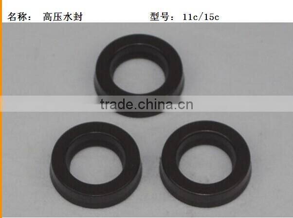 High pressure water seal