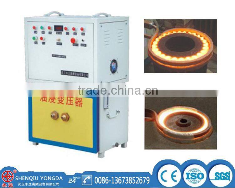 WGH-VI-120 high frequency induction heating apparatus