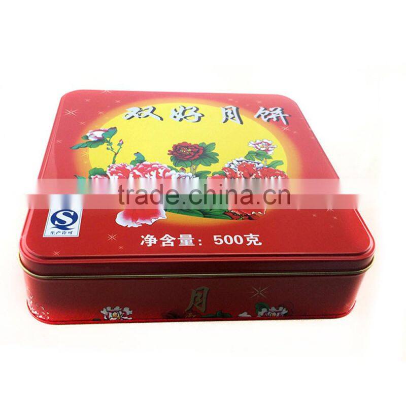 food grade mooncake box square moponcake tin box packaging