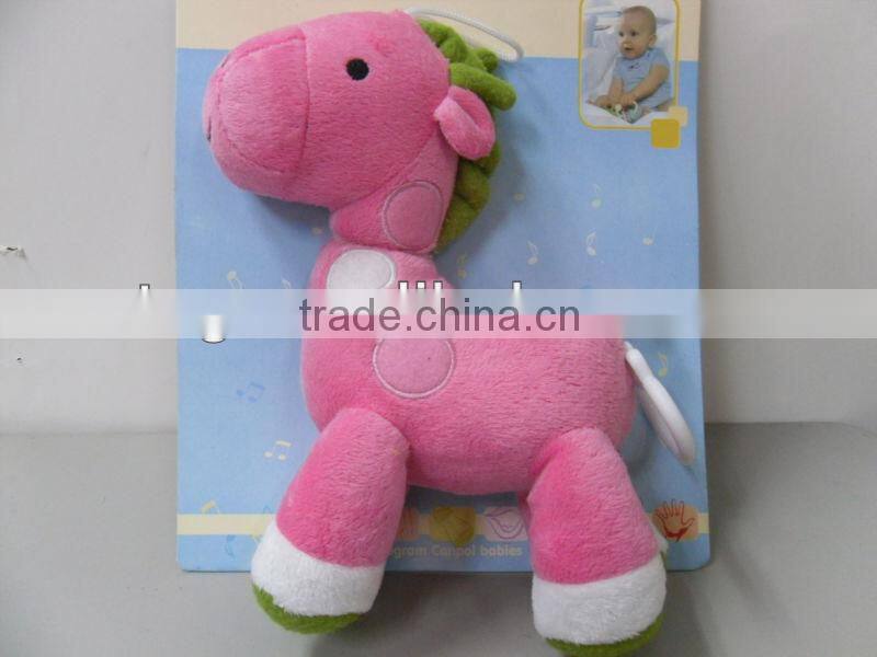 Plush Animal Giraffe Baby Music pulling toys