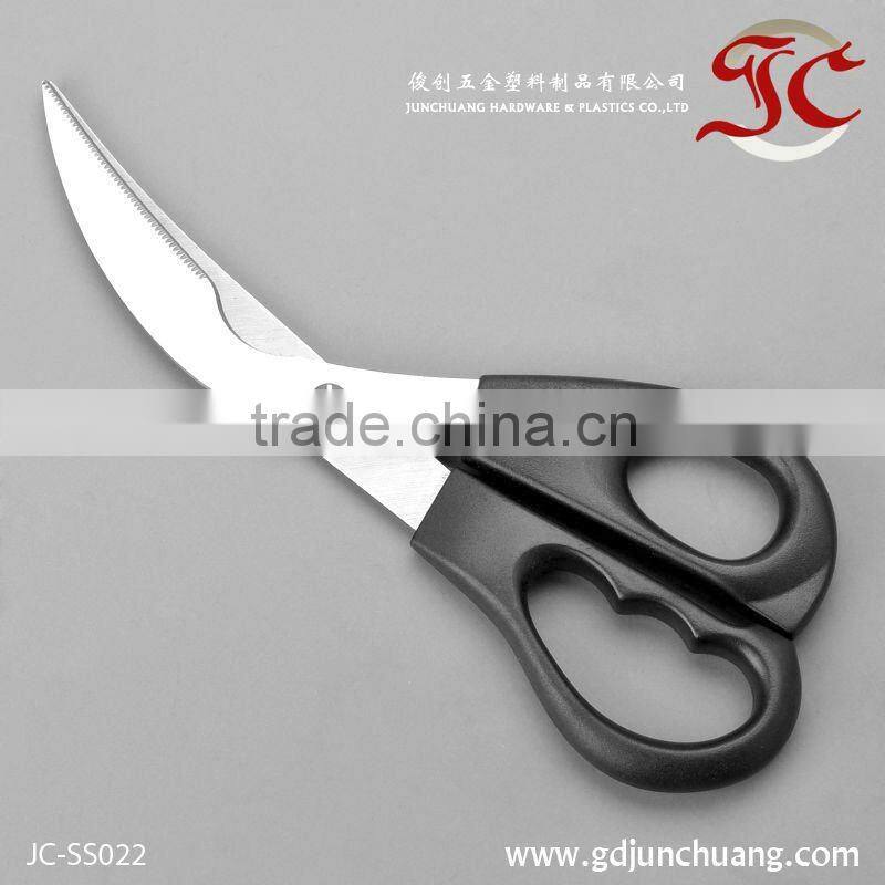 Multi-color kitchen scissors with ABS plastic handle