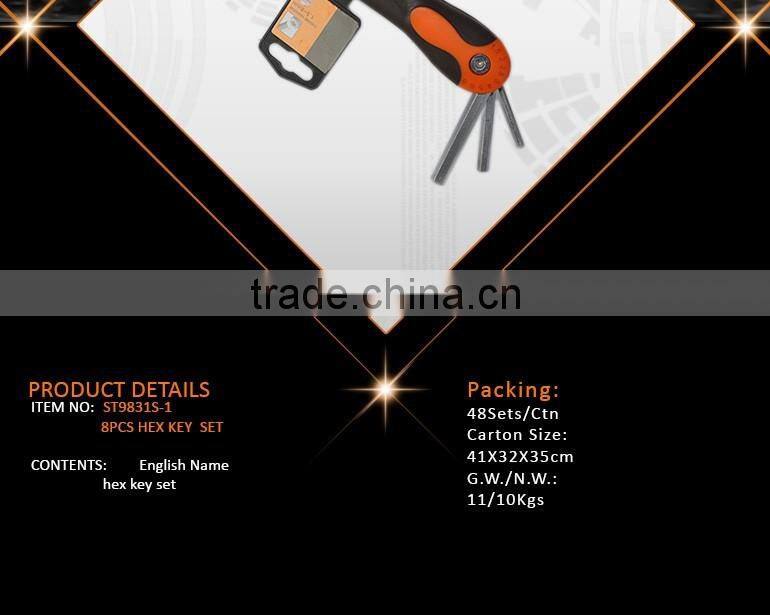 8PCS Multi Tool Wrench Hex Key Set